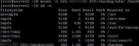 Linux CentOS/RHEL에서 NFS 서버 및 클라이언트 구성 