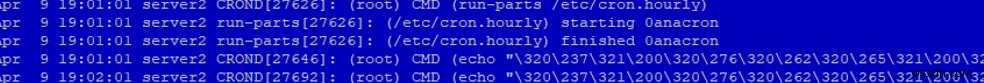 CentOS/RHEL Linux에서 Crontab을 사용하여 Cron 작업 구성 