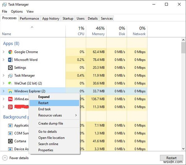 수정됨:작업 표시줄 아이콘이 Windows 11/10 및 8 방법에서 누락됨 