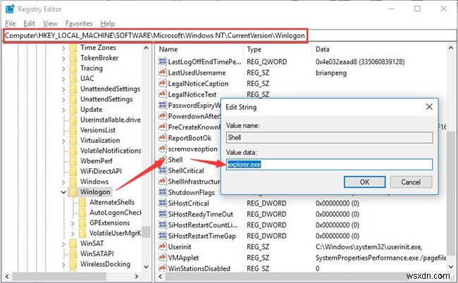 Windows 10에서 커서로 검은 화면을 수정하는 15가지 방법 