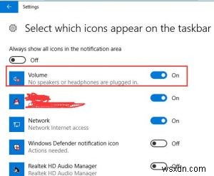 Windows 10에서 사운드 아이콘이 누락된 문제 수정 