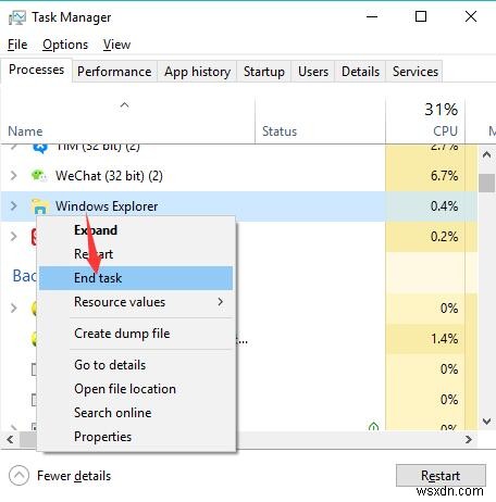 Windows 10에서 사운드 아이콘이 누락된 문제 수정 