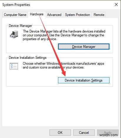 해결:Windows 10에서 Dolby 오디오 드라이버를 시작할 수 없음 