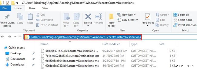 Windows 10에서 빠른 액세스가 작동하지 않는 문제를 해결하는 방법은 무엇입니까? 