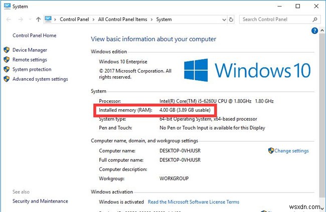 Windows 10의 RAM 용량을 확인하는 방법 