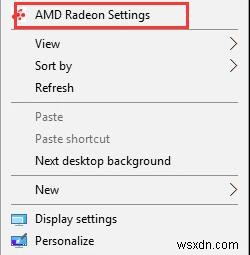 Windows 10에서 AMD 가상 초고해상도를 사용하는 방법은 무엇입니까? 