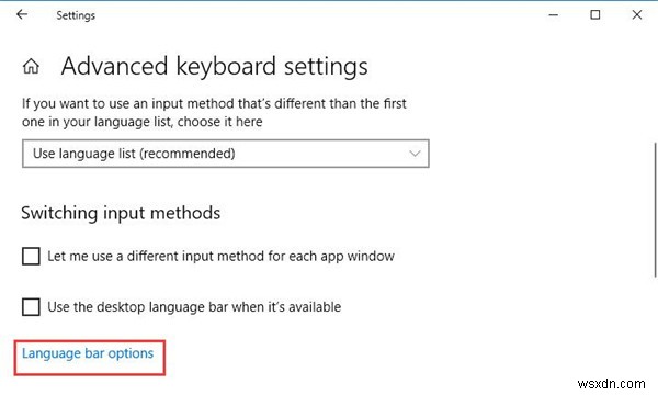 Windows 10에서 키보드 레이아웃을 변경하는 방법은 무엇입니까? 