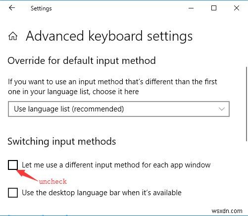 Windows 10에서 키보드 레이아웃을 변경하는 방법은 무엇입니까? 