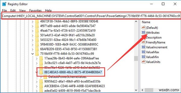 Windows 10에서 잠금 화면을 비활성화하는 방법? 