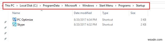 Windows 10, 7에서 시작 프로그램을 변경하는 방법 