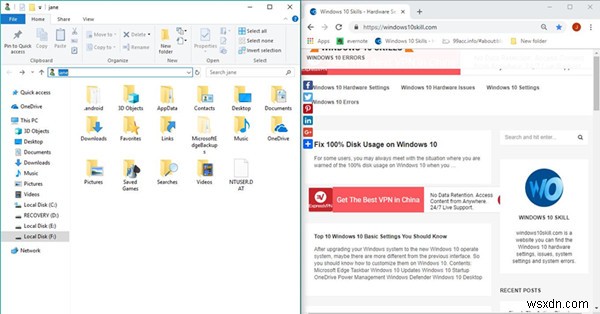 Windows 10에서 화면을 분할하는 방법 