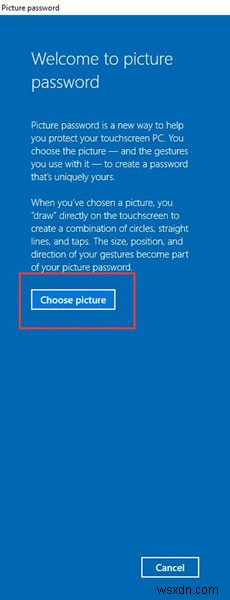Windows 10에서 사진 암호를 사용하는 방법 