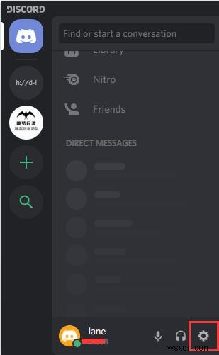 수정됨:Discord 오버레이가 작동하지 않음(2022 업데이트) 