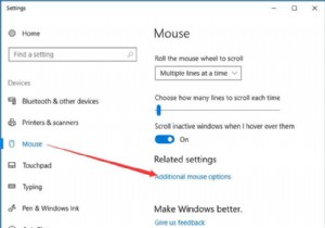 Windows 10에서 마우스 커서가 사라지는 문제, 8가지 해결 방법 총정리