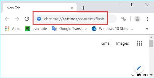 해결:Adobe Flash Player가 Chrome에서 작동하지 않음 