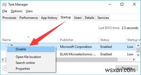 Windows 10, 8, 7에서 시작 시 Discord가 열리지 않도록 하는 방법 