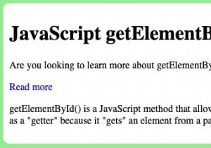 JavaScript의 getElementById Getter를 사용하는 방법 