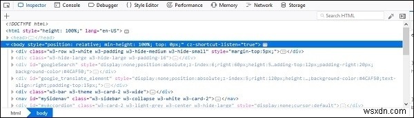 Chrome에서 JavaScript 함수 정의? 어떻게 찾을 수 있습니까? 