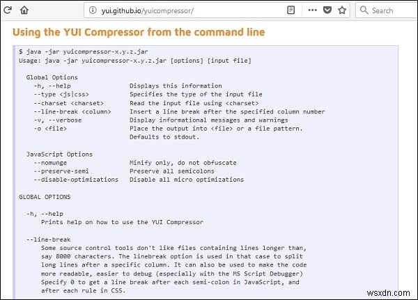 최고의 JavaScript 압축기는 무엇입니까? 