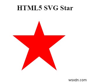 HTML5 SVG로 별 모양 만들기 