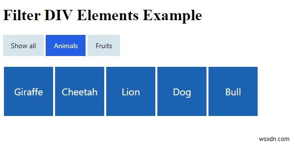 CSS 및 JavaScript를 사용하여 클래스 이름을 기반으로 DIV 요소를 필터링하는 방법은 무엇입니까? 