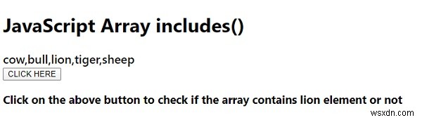 JavaScript array.includes() 메서드 