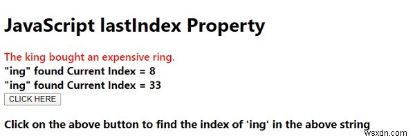 자바스크립트 lastIndex 속성 