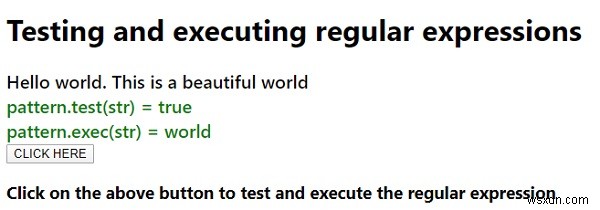 JavaScript에서 정규식을 테스트하고 실행하는 방법은 무엇입니까? 