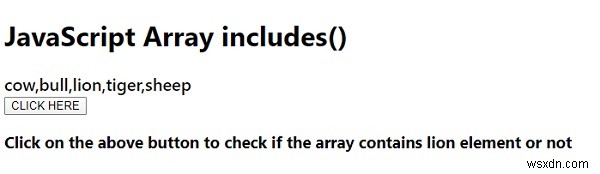 JavaScript의 Array.prototype.includes() 메서드. 
