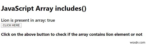 JavaScript의 Array.prototype.includes() 메서드. 