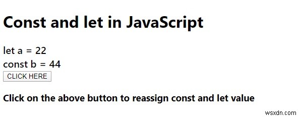 JavaScript의 Const 대 Let. 