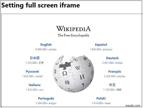 JavaScript에서 전체 화면 iframe을 설정하시겠습니까? 