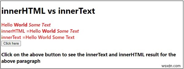 JavaScript의 innerHTML 대 innerText. 