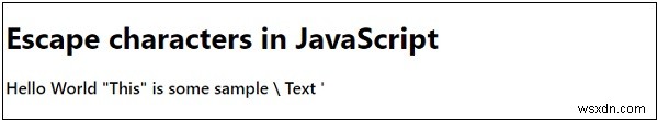 JavaScript의 이스케이프 문자 