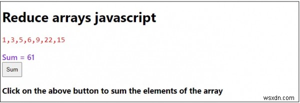 JavaScript에서 배열을 줄이는 방법은 무엇입니까? 