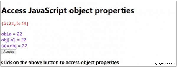 JavaScript 속성에 액세스하는 방법은 무엇입니까? 