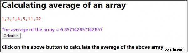 JavaScript에서 배열의 평균 계산 