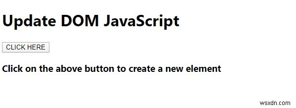 DOM을 업데이트하는 JavaScript 프로그램 