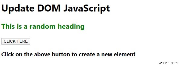 DOM을 업데이트하는 JavaScript 프로그램 