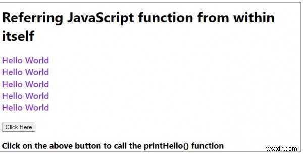 자체 내에서 JavaScript 함수 참조 