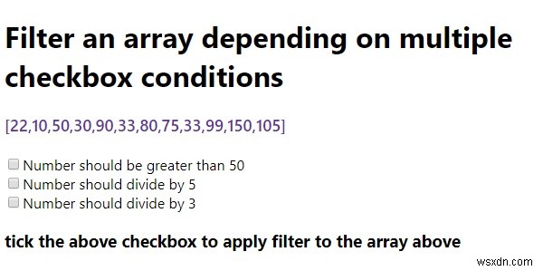 여러 확인란 조건에 따라 배열을 필터링하는 JavaScript 예제입니다. 