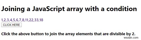 조건으로 JavaScript 배열을 조인하시겠습니까? 