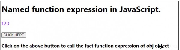 JavaScript의 명명된 함수 표현식 
