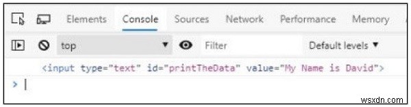 DOM과 관련된 JavaScript 변수를 어떻게 console.log합니까? 