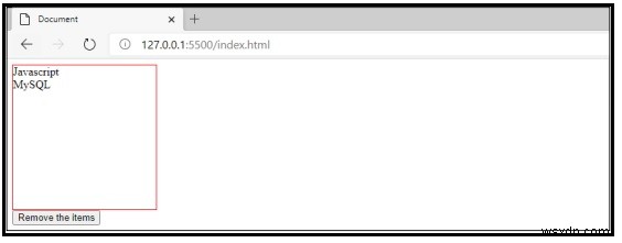 JavaScript에서 DOM 노드의 모든 자식 요소를 제거하시겠습니까? 