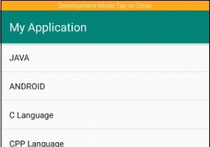 Android에서 스크롤할 때 배경 ListView가 검은색이 됩니까? 
