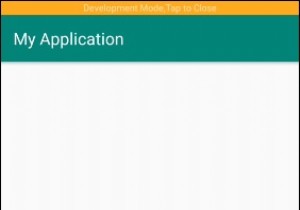 Android에서 경고 대화 상자를 어떻게 표시합니까? 