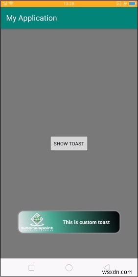 Android에서 사용자 지정 토스트 메시지를 디자인하려면 어떻게 해야 합니까? 