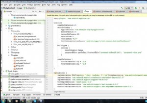Android Studio에서 Gradle 빌드 프로세스의 속도를 높이는 방법은 무엇입니까? 