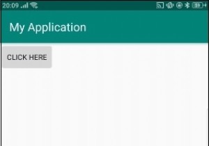 Android 스낵바를 통합하는 방법은 무엇입니까? 